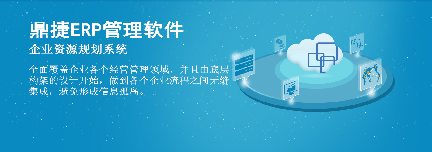 廣告標(biāo)題
