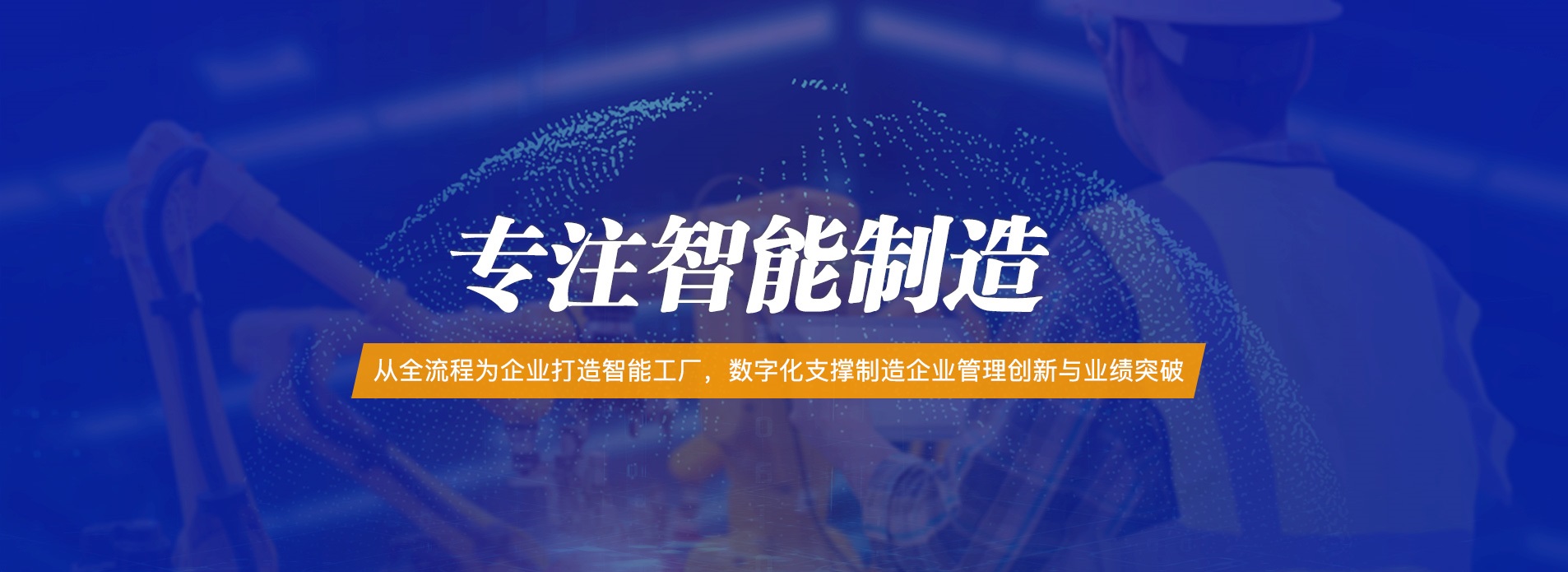 廣告標(biāo)題